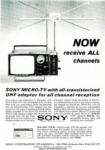 Sony 1963 6.jpg